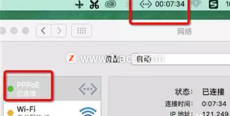 苹果电脑怎么连接有线网络？