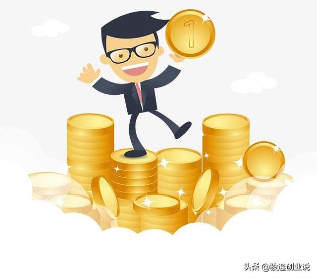 创业者应该如何选择创业项目？