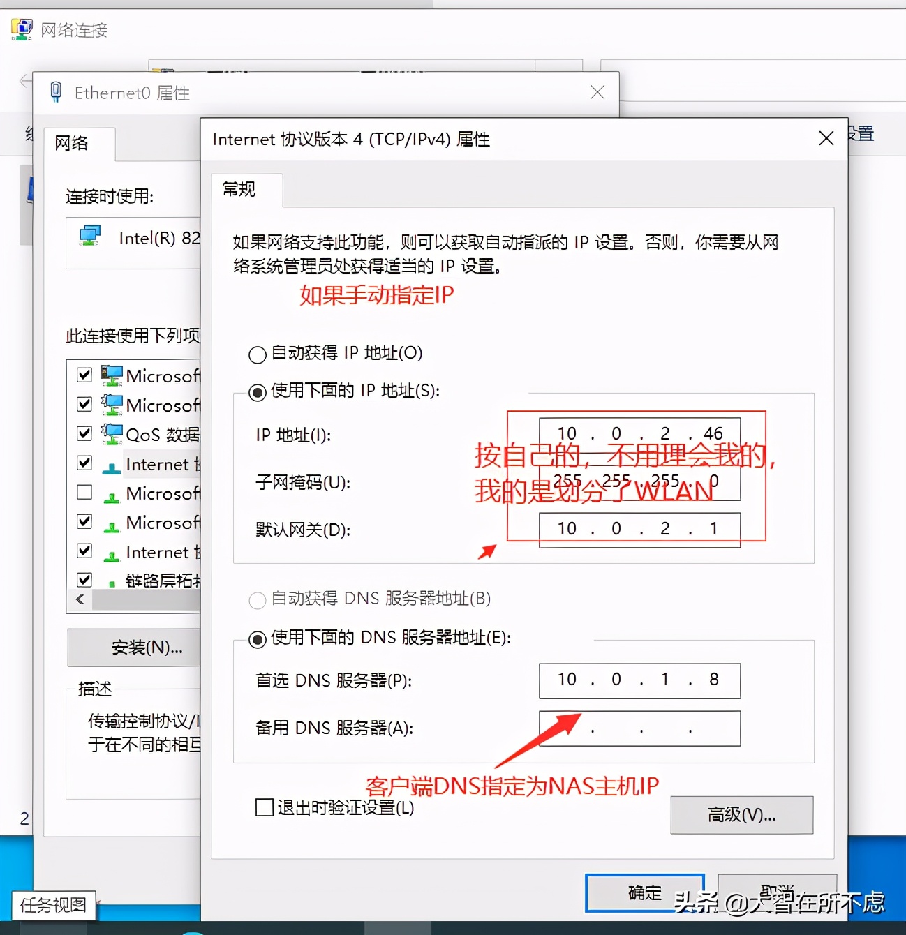 群晖NAS部署kms激活内网所有Windows和Office