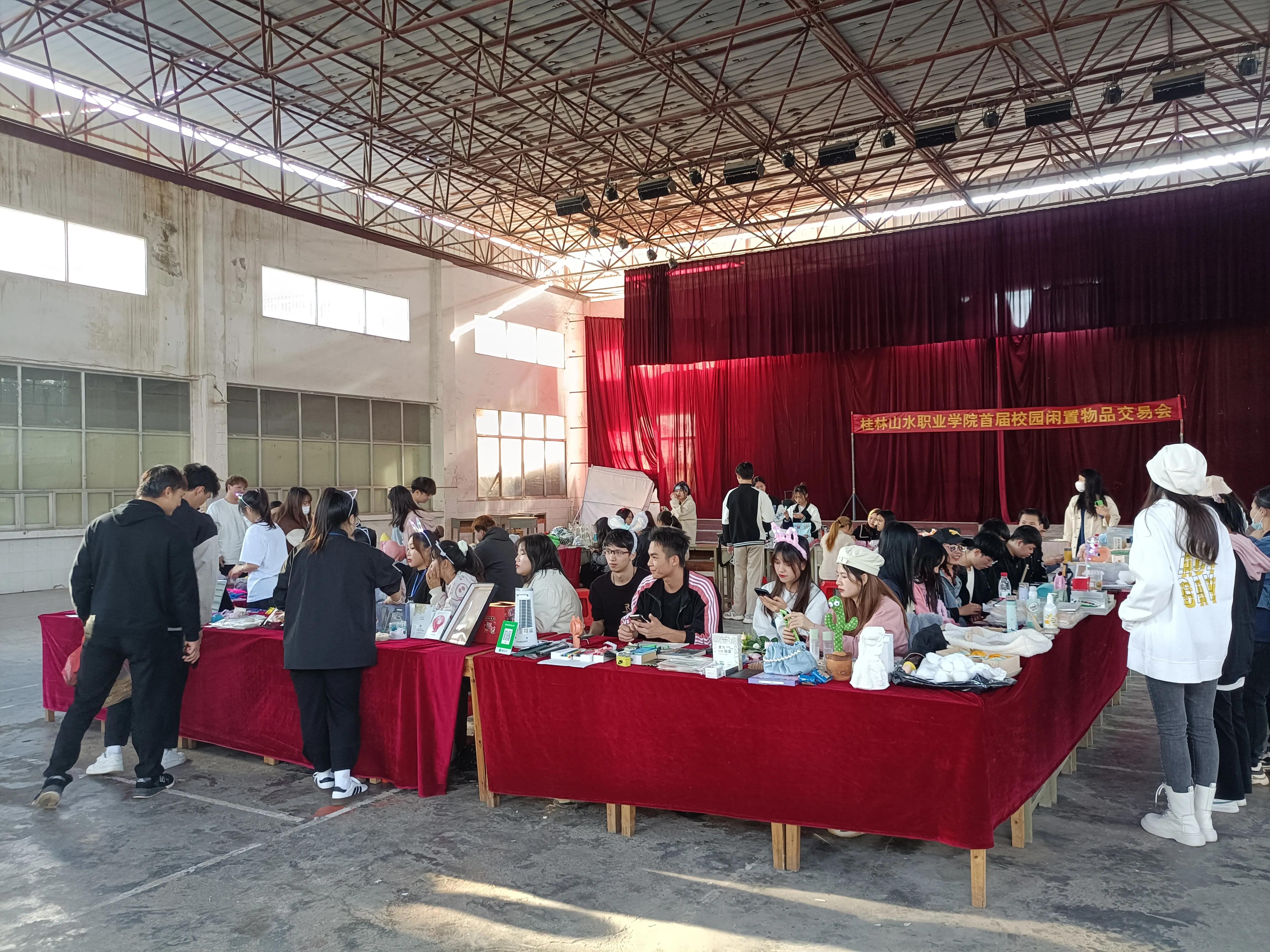 逛不完的二手交易品，淘不完的闲置