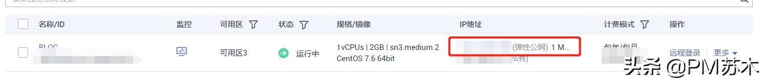 30分钟无代码基础搭建属于自己的博客网站（快速建站全流程教程）