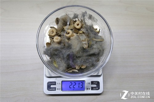 组合清洁更彻底 海尔银芯扫地机器人评测
