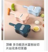 摆地摊卖什么东西最赚钱？手把手教你月赚5W！