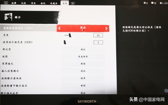 d877ac98832e45daba6529b7399efa49?from=pc