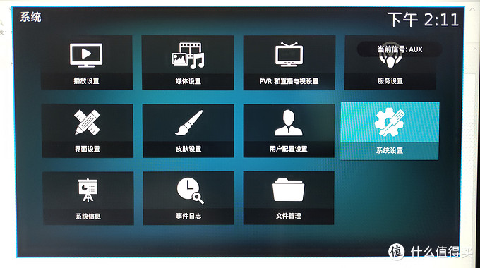智能电视最强播放器—KODI常见使用技巧全方位解读