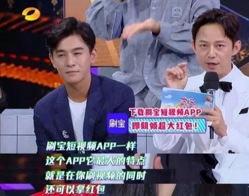 有什么比较靠谱的赚钱APP？