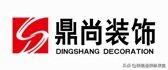 杭州别墅装修哪家强？杭州5大老司机别墅装修公司推荐给你