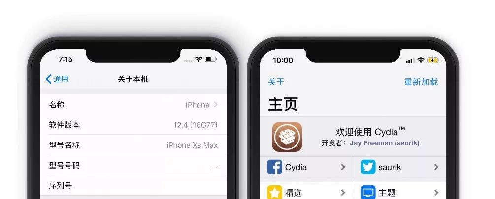 隐藏BUG，iPhone不用越狱也能隐藏相机