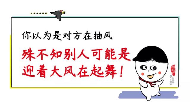 写策划时怎么分析竞争对手？掌握这3点告别吃力不讨好
