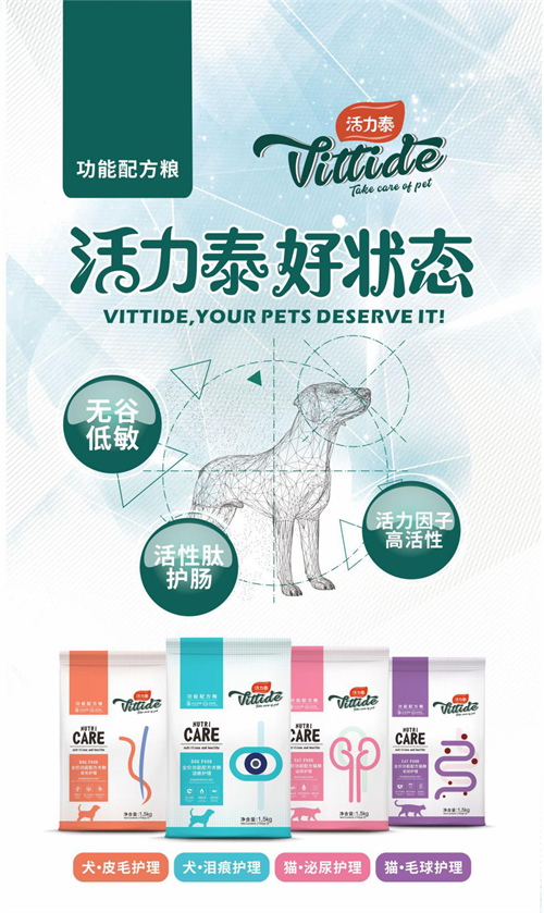 d8ef5d6e4f9b40a8bc76fd45b1d298c2?from=pc