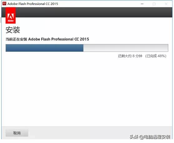 flash2015 adobe flash cc2015软件安装教程方法