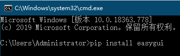 三分钟入门Python EasyGUI，真的只要三分钟