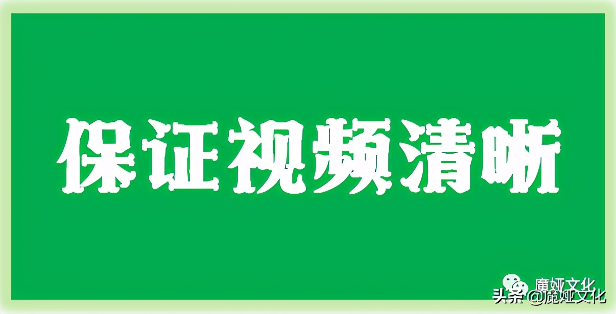 一条精彩的抖音短视频应该怎么拍，7个技巧告诉你