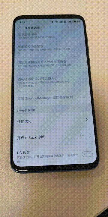手机屏幕防忽悠指南：LCD与OLED屏幕优劣势分析