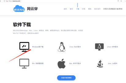 最简单实用局域网一键共享文件夹--干货教程