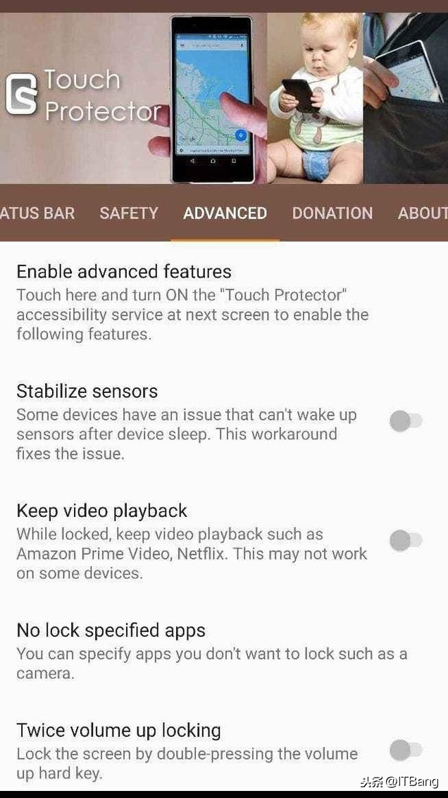 临时禁用 Android 手机触摸屏 主要用来防止误触