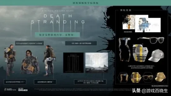外媒评选年度最佳游戏开发商出炉，505 Games登顶！