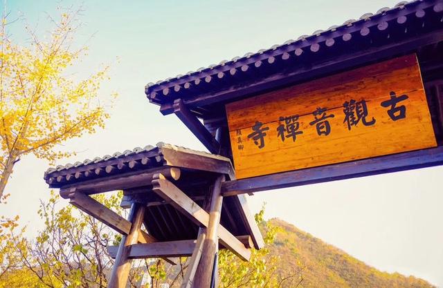 西安，最佳旅行时间表来了，建议收藏
