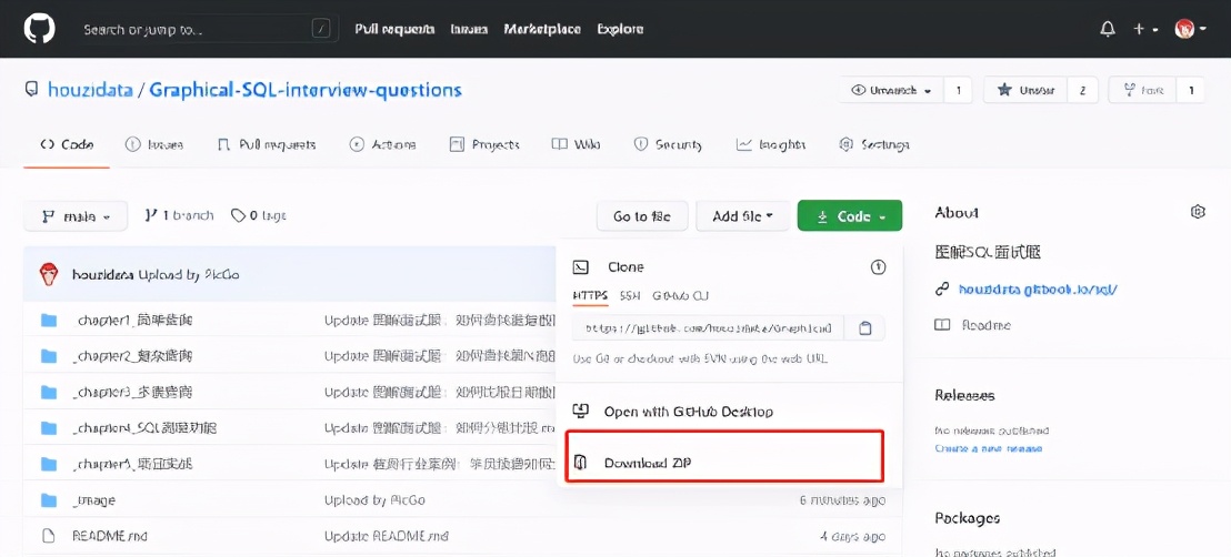 如何用Gitbook制作电子书？