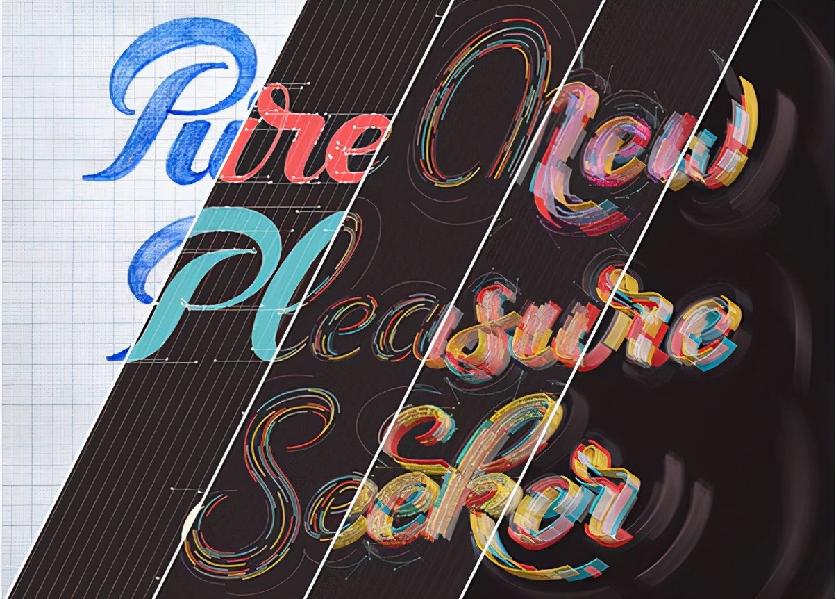 Adobe Illustrator 2020版下载