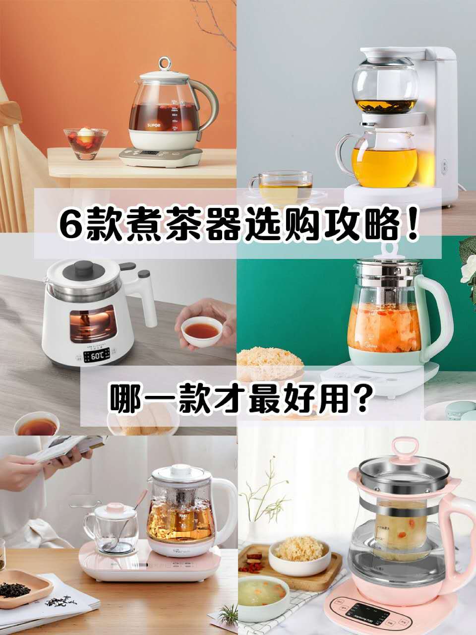 d9f64a67be0e450e96d349917d22155d?from=pc
