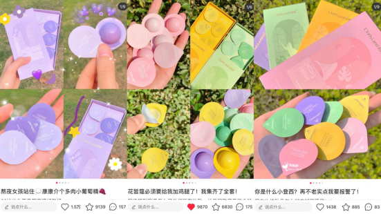 火遍小红书的花皙蔻护肤品怎么样？朱正廷都推荐了好多次