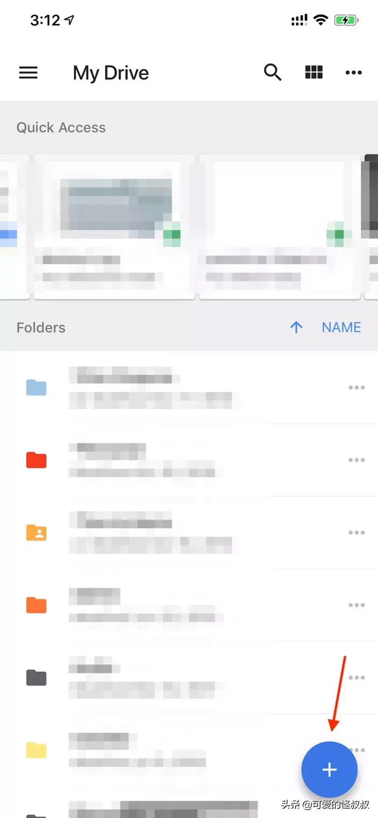 如何从iPhone发送大型视频