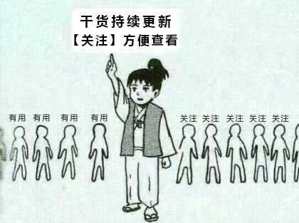 电脑越用越卡？如何清理干净电脑里的垃圾？