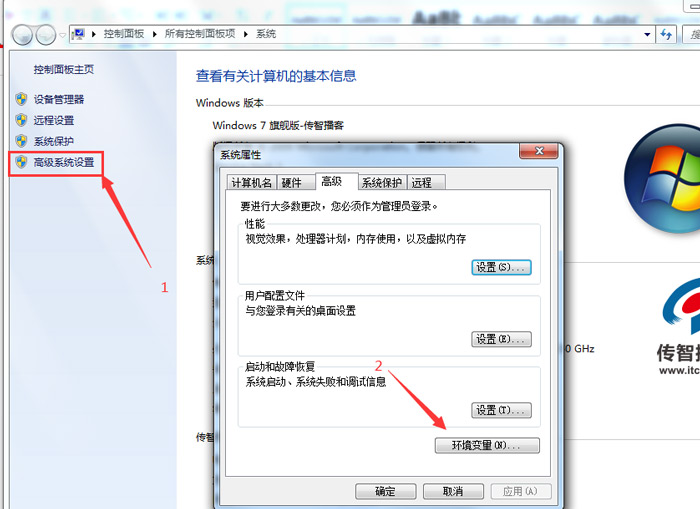 mysql5.5安装教程：mysql下载与安装
