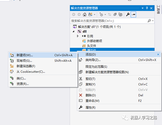 Vs调用Labview生成的dll库中函数