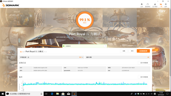 da7eb069b5fc493fa81d4f72f5bd2826?from=pc