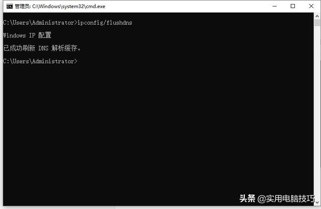 如何快速解决“网站打不开”的问题？