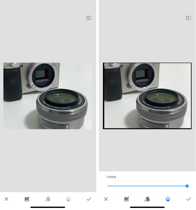 景深合成，一个很高级的PS修图技术，教你用手机实现