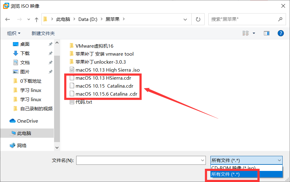 win10电脑AMD芯片，怎样通过VMware虚拟机，安装黑苹果mac系统？