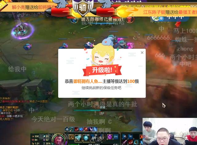 熊猫TV破产20天后：微博无人更新，全平台人气不如斗鱼4线主播