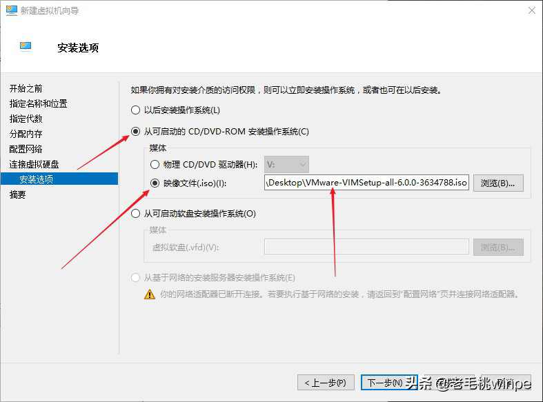 Win10自带的虚拟机功能，教你这样设置，免费让一台电脑变3台