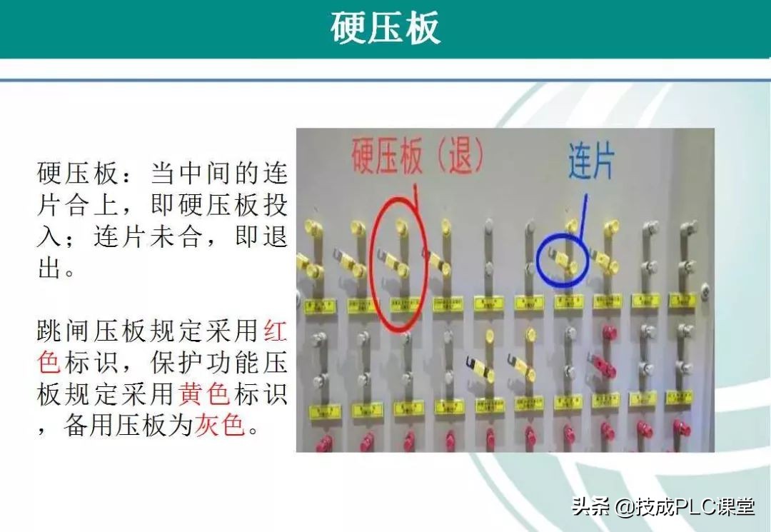 14款热门电工仿真等软件，免费下载