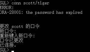Windows下对Oracle数据库最简单的增删改查，零基础