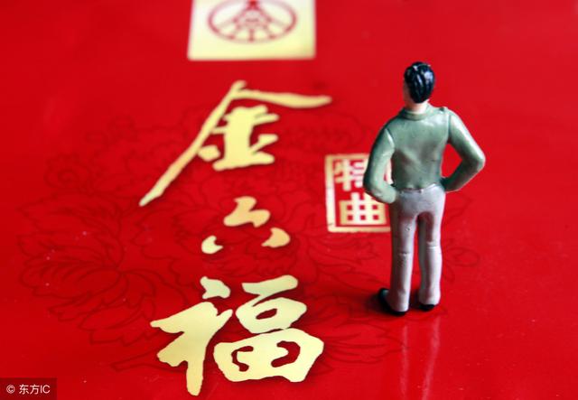 品牌定位的21种方法：品牌不知道如何定位？分分钟教会你
