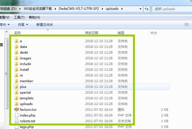 0基础一小时快速搭建网站