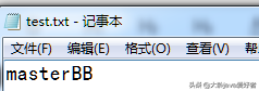 git及github的使用