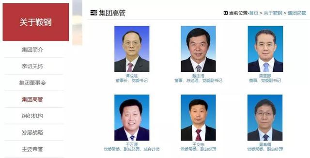 不是缺钱了，也不是为要地，万达撤资一方俱乐部，其实另有隐情……