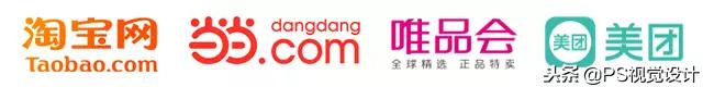 学会这7种logo设计技巧，轻松设计Logo！