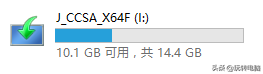 纯净Win7的安装教程，虽然微软已经不再更新，但是依然经典