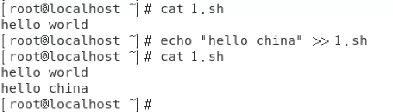 linux中涉及重定向命令ls、cat、echo案例分析