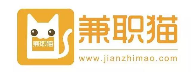 更靠谱的招聘平台全汇总，在职场的你需要收藏！