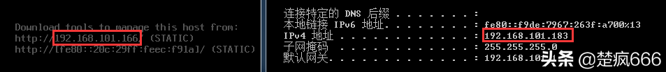vmware workstation虚拟机的网络设置，桥接和地址转换及主机模式