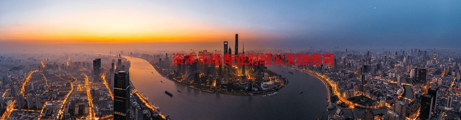 人少的地方可以去，2020的五个特殊投资机会