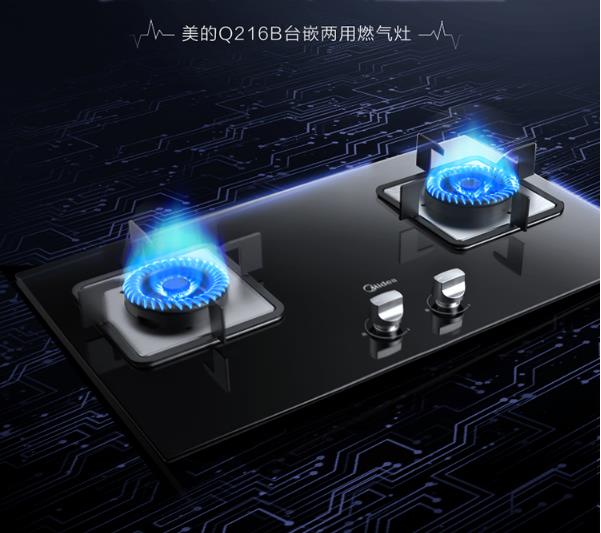 全网最畅销燃气灶排行榜：选购前没读这篇攻略很多人都后悔看晚了