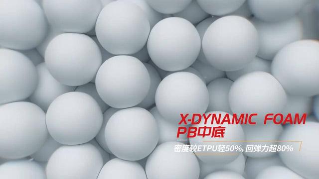 见证中国马拉松历程的跑鞋，特步 160X，特步历史上最伟大的产品